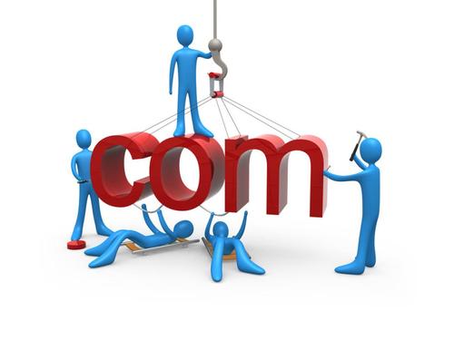 都安企业网站建设成功与否和哪些有关呢