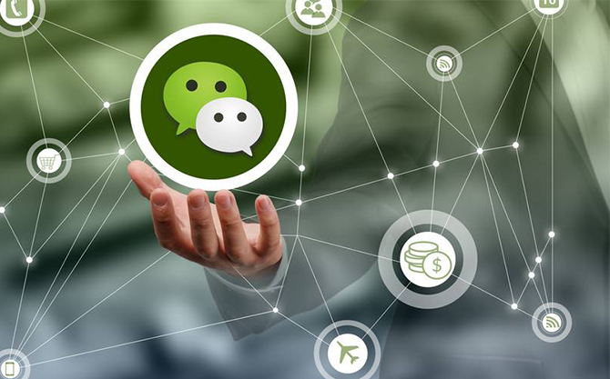 都安浅析微信开发可以为企业带来的几个作用